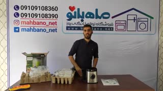 خرید مخلوط کن فیلیپس HR3652