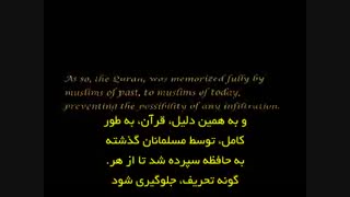 مستند ظهور the arrivals قسمت سی و هشتم 38