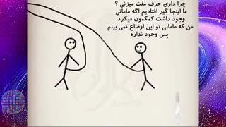 مکالمه جالب دو جنین در شکم مادر