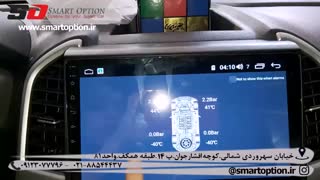 مانیتور جک اس 3