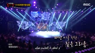 PERSUB_Defense_Stage_Ginnie_Y_Si_Fuera_Ella_지니_혜야_복면가왕_20190929.137