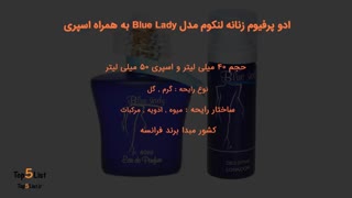 5 مدل عطر زنانه پرفروش و ارزان در سال 2021 همراه با قیمت روز