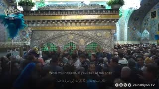 امام رضا 1 - هلالی و حامد زمانی | مترجمة للعربیة | English Urdu Subtitles