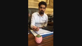 مجوزهای کارگاه میوه خشک