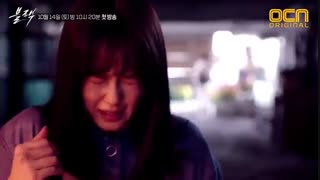 تیزر چهارم سریال بلک، سیاه(Black)، آپلود مجدد