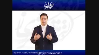 چگونه در شرایط اقتصادی امروز کسب درآمد کنیم؟(دکتر میثم شکری ساز)