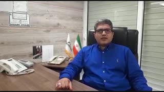 معرفی املاک بزرگ اخوان