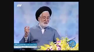 samtekhoda-99-03-25-01