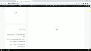 آموزش ساخت بک لینک در سایت Ted