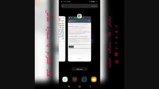 امنیت گوشی تو ببر بالا !!!