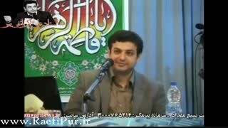 سخنرانی استاد رائفی پور - موانع و تهدیدهای انقلاب اسلامی - تهران - 3 خرداد 91