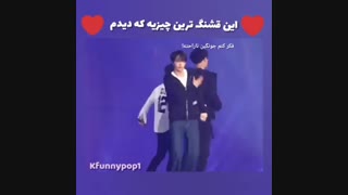 کنارهم هستن حتی موقع غم - چانیول - کای - اکسو - Chanyeol- kai - exo