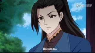 انیمه چینی Ze Tian Ji فصل اول قسمت چهارم با زیرنویس فارسی