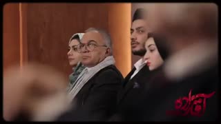 آنونس رسمی سریال آقازاده - iCinemaa.com