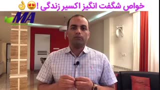 خواص شگفت انگیز لیمو و عسل