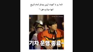 کیوت ترین ویدیو ی تاریخ از چانیول ❤️ - اکسو - EXO - Chanyeol