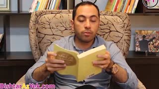 معرفی  کتاب هنر شفاف اندیشیدن و خرید این کتاب با تخفیف باورنکردنی