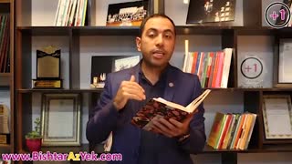 معرفی کتاب سیر عشق اثر آلن دوباتن + خرید با تخفیف ویژه