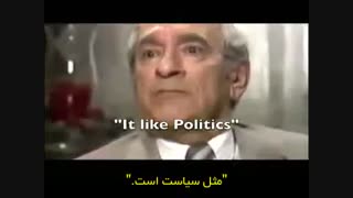 مستند ظهور the arrivals  قسمت پنجاهم