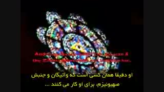 مستند ظهور the arrivals قسمت چهل و نهم 49