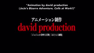 تریلر انیمه Fire Force