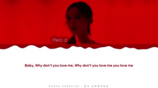 لیریک آهنگ 'WHY' از Hwasa (화사)