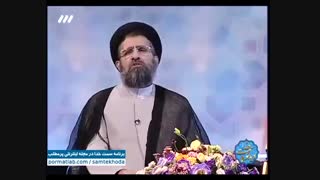 samtekhoda-99-04-02-01