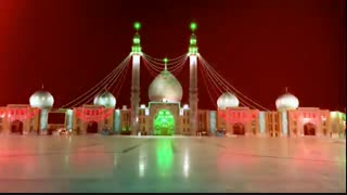 یوسف زهرا کجایی؟