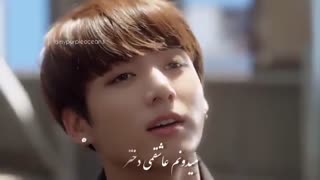 فقط غش کنید باهاش