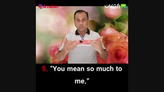 یک دقیقه انگلیسی با دکتر زبان-فصل 34 -ویدئو شماره 7