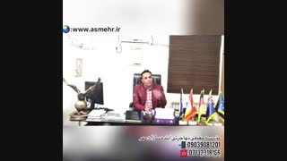 اسکیل ورکر کانادا