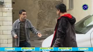 دانلود سریال آخر خط قسمت 13 سیزدهم