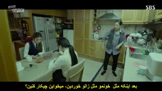 قسمت پنجم فروشگاه ست بیول تازه کاربازیرنویس چسبیده2020بابازی جی چانگ ووک و کیم یوجونگ