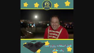 دابسمش موزیک تورودوست دارمت محمدعلیزاده