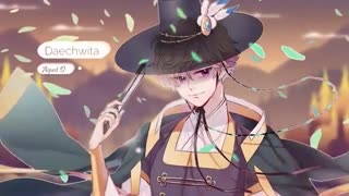 Nightcore ~ Daechwita | Agust D