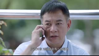 قسمت چهل و هشتم سریال چینی برای با تو بودن +زیرنویس