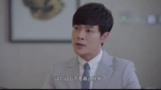 قسمت شصت ام سریال چینی برای با تو بودن +زیرنویس