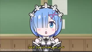 انیمه Isekai Quartet  قسمت 5 با  زیرنویس فارسی