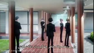 انیمه id invaded قسمت۶