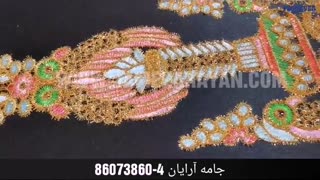 ماشین گلدوزی وقیطان دوزی فورت اور FORTEVER