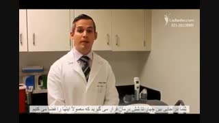 لیزر موهای زائد پاکسازی پوست