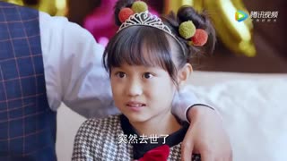 سریال چینی تا وقتی منو دوست داشته باشی قسمت 33 با زیرنویس فارسی /As Long as You Love Me Chinese Drama 2020