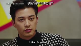 مینی سریال کره ای لطفا پیداش کن please find her پارت نهم ( درخواستی )