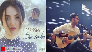 Ayşegül Coşkun Söz Verdim - بهت قول میدم محسن یگانه نسخه ترکی - Mohsen Yeganeh