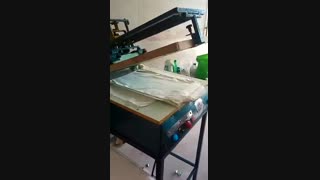 دستگاه مدل 101