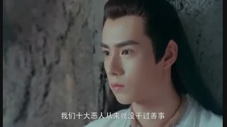 سریال چینی برادران  جذاب Handsome siblings قسمت 40 با زیرنویس فارسی