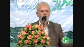 طب اسلامی ، غربی