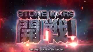 تیزر فصل دوم دکتر سنگ