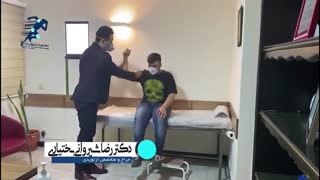 ناپایداری قدامی شانه