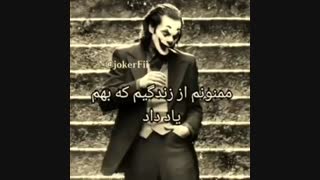 روح خفته ☀≈